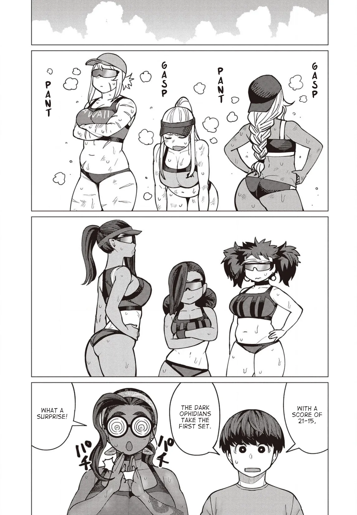 Miss Elf Can't Lose Weight Chapter 32 page 16