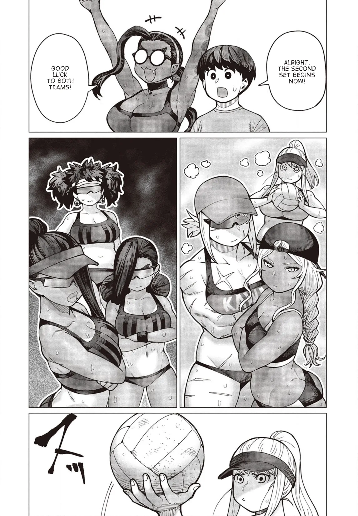 Miss Elf Can't Lose Weight Chapter 32 page 21