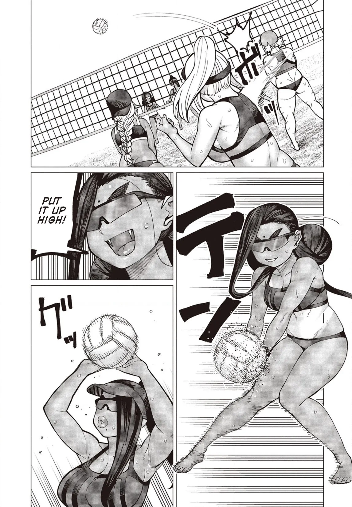 Miss Elf Can't Lose Weight Chapter 32 page 22