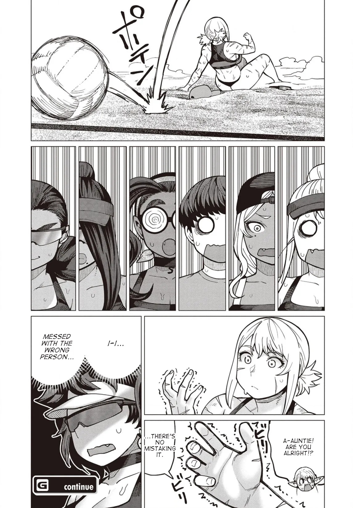 Miss Elf Can't Lose Weight Chapter 32 page 26