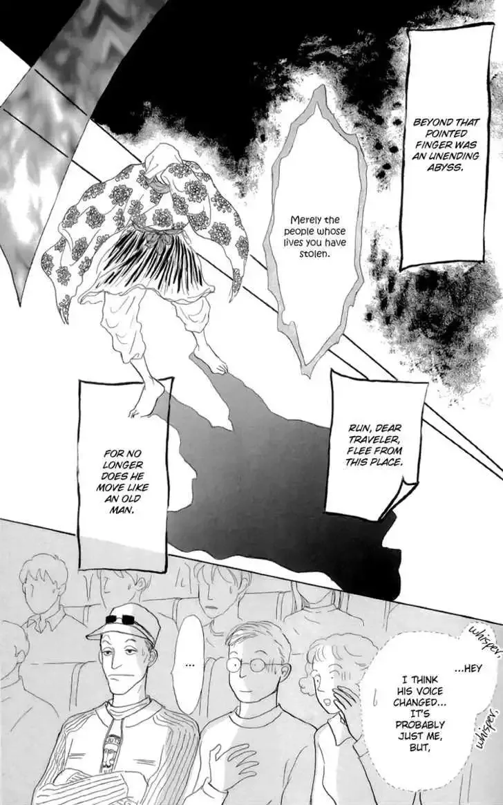 Ashita No Ousama Chapter 51 page 8