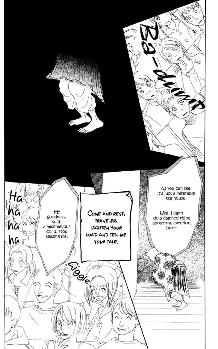 Ashita No Ousama Chapter 51 page 5