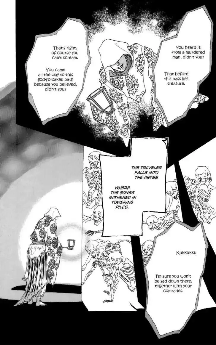 Ashita No Ousama Chapter 51 page 10