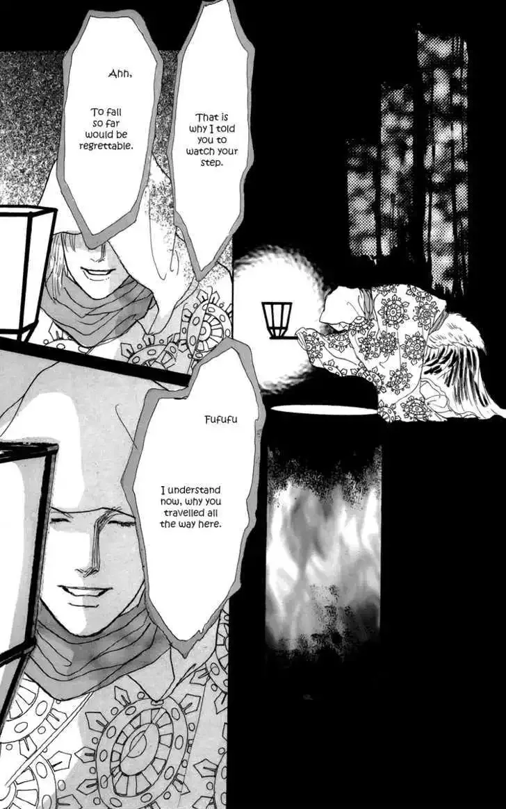 Ashita No Ousama Chapter 51 page 9