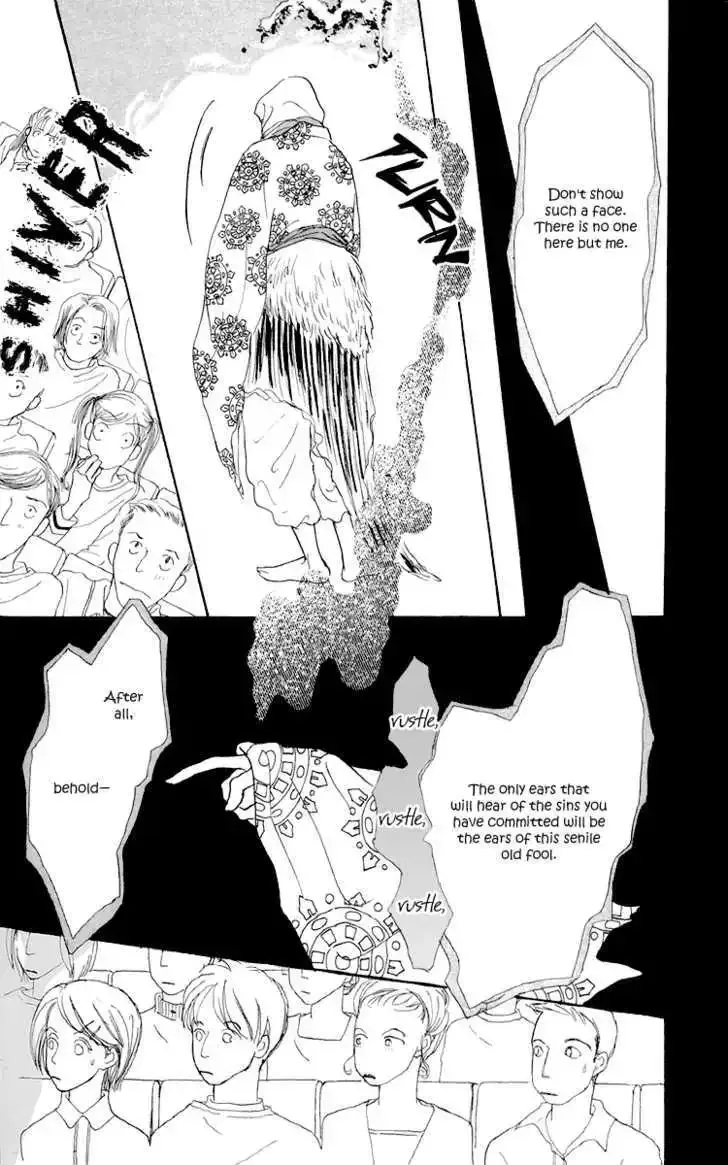 Ashita No Ousama Chapter 51 page 7