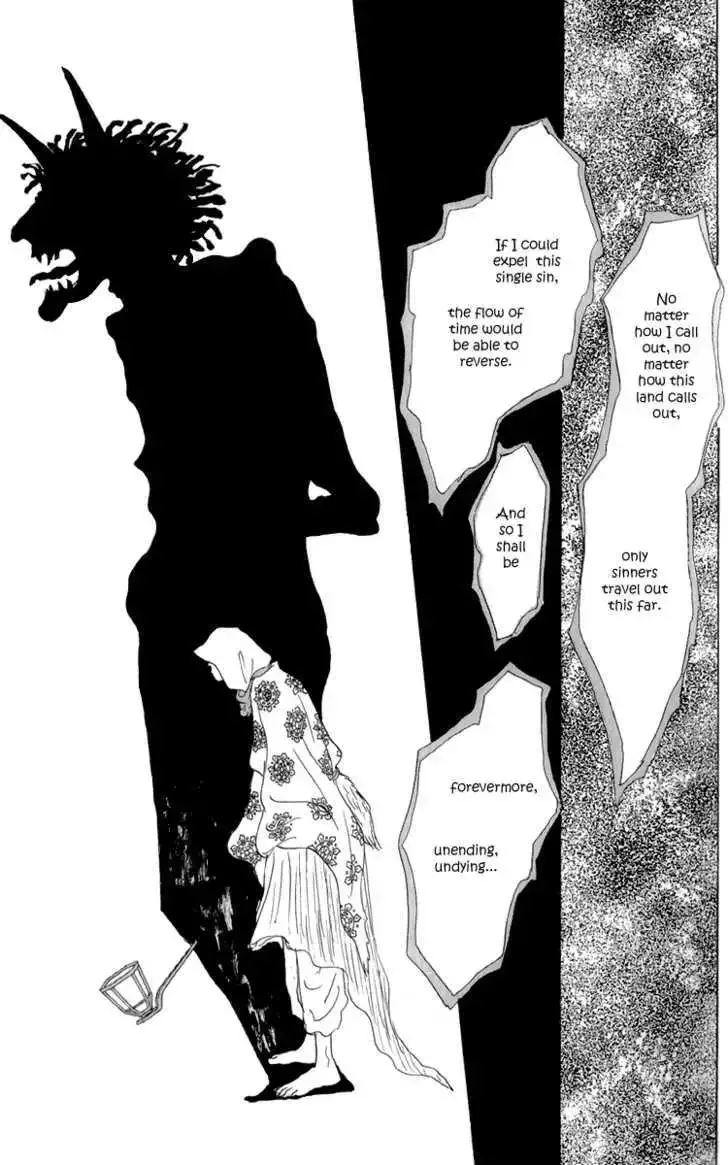 Ashita No Ousama Chapter 51 page 12