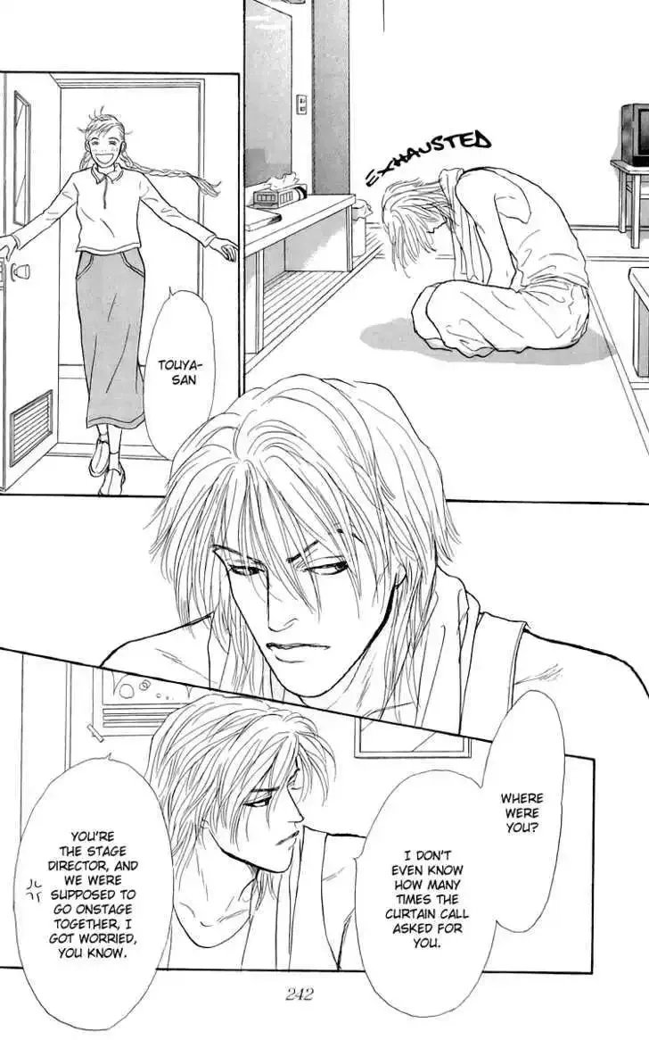 Ashita No Ousama Chapter 51 page 18