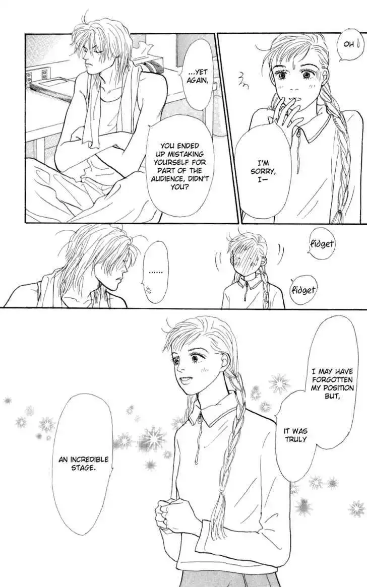 Ashita No Ousama Chapter 51 page 19