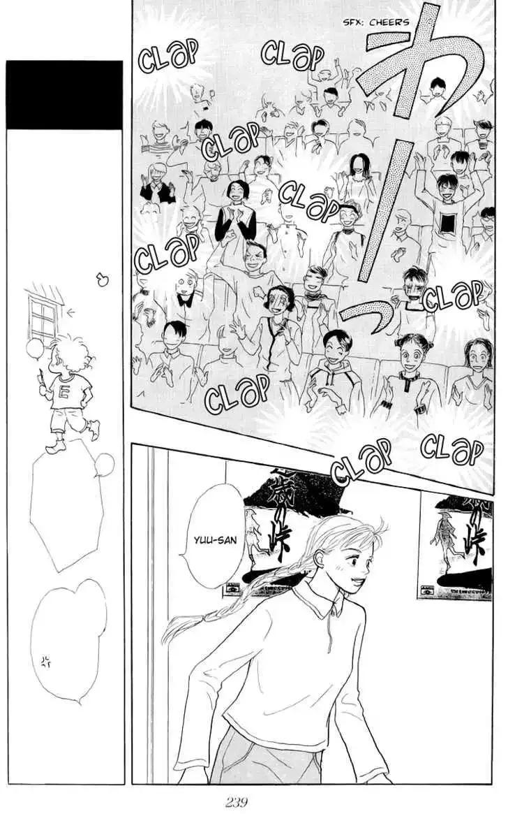 Ashita No Ousama Chapter 51 page 15