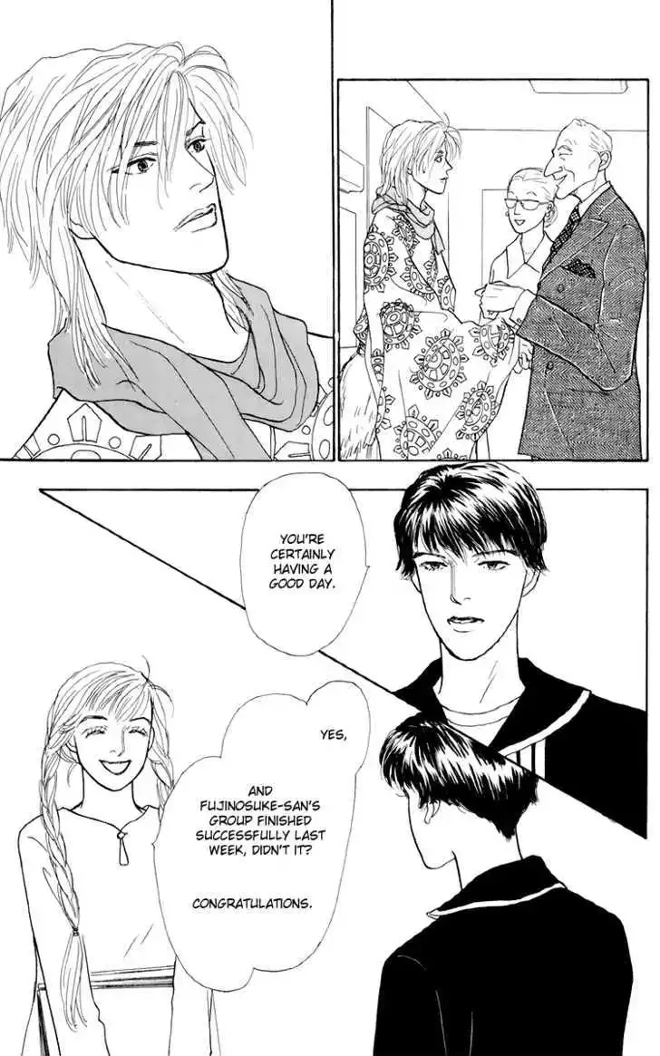 Ashita No Ousama Chapter 51 page 22