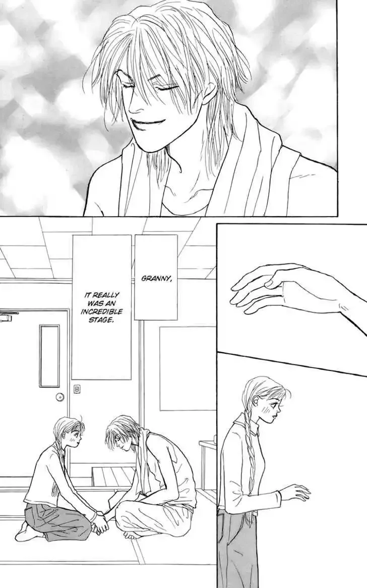 Ashita No Ousama Chapter 51 page 20