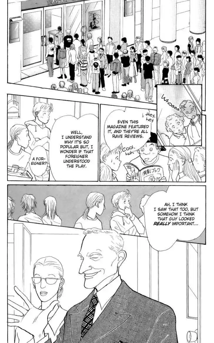 Ashita No Ousama Chapter 51 page 21