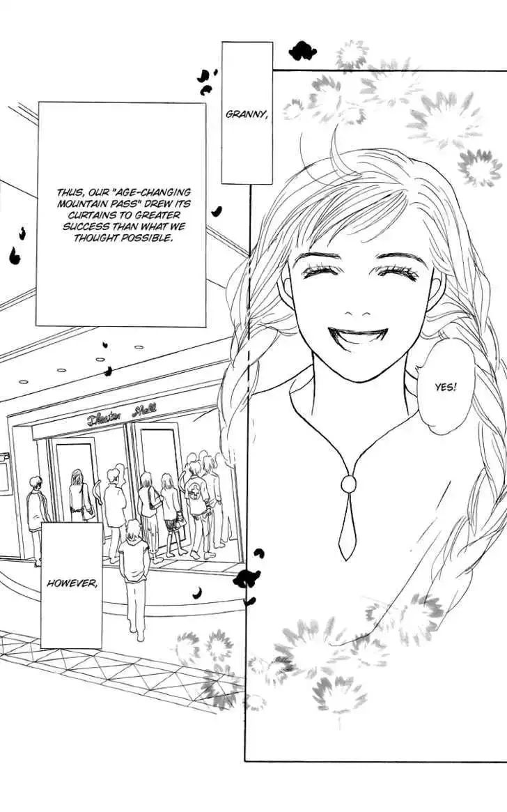 Ashita No Ousama Chapter 51 page 24