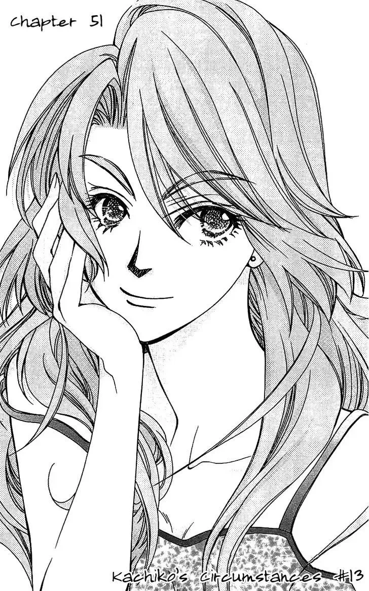 Boku wo Tsutsumu Tsuki no Hikari Chapter 51 page 1