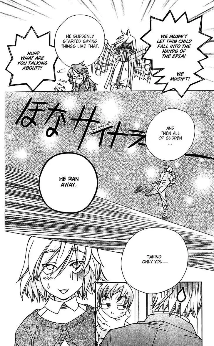 Boku wo Tsutsumu Tsuki no Hikari Chapter 51 page 8