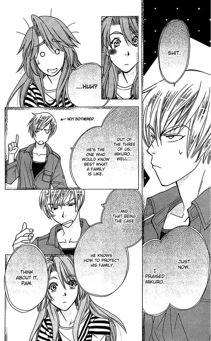 Boku wo Tsutsumu Tsuki no Hikari Chapter 51 page 12