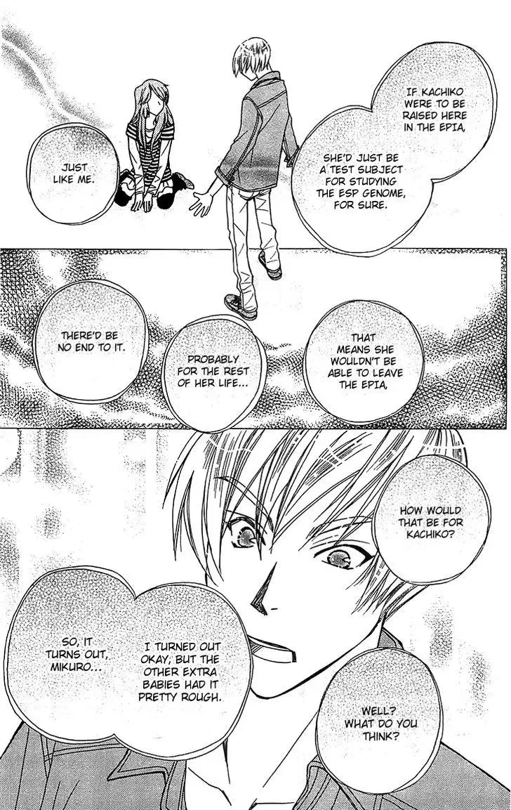 Boku wo Tsutsumu Tsuki no Hikari Chapter 51 page 13