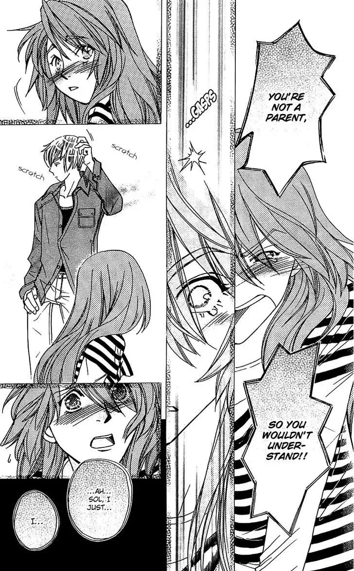 Boku wo Tsutsumu Tsuki no Hikari Chapter 51 page 11