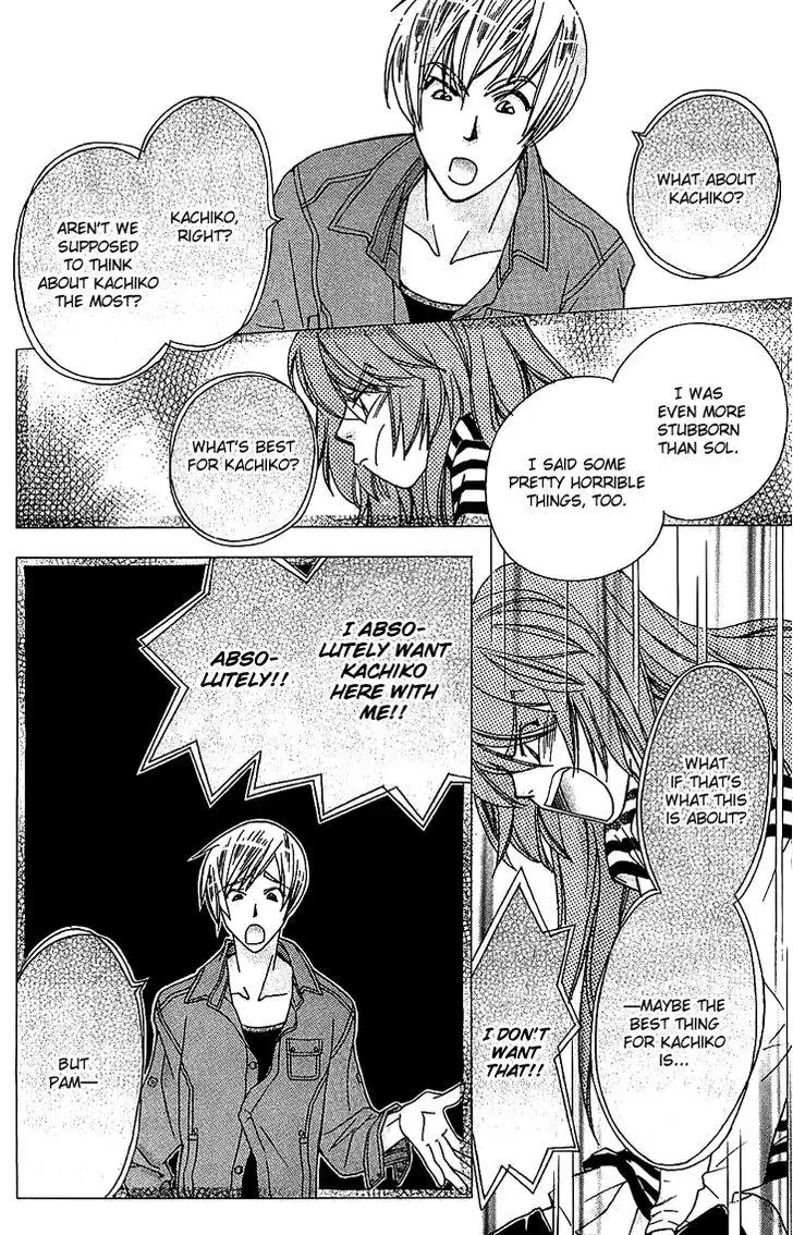 Boku wo Tsutsumu Tsuki no Hikari Chapter 51 page 10
