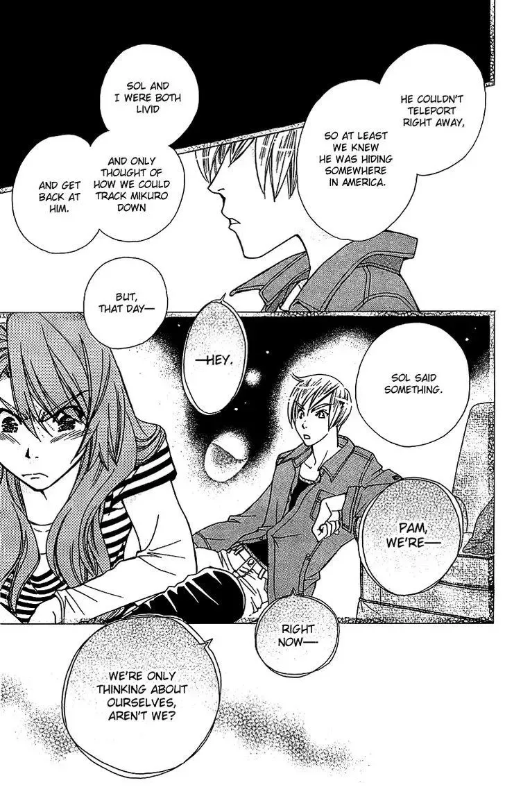 Boku wo Tsutsumu Tsuki no Hikari Chapter 51 page 9