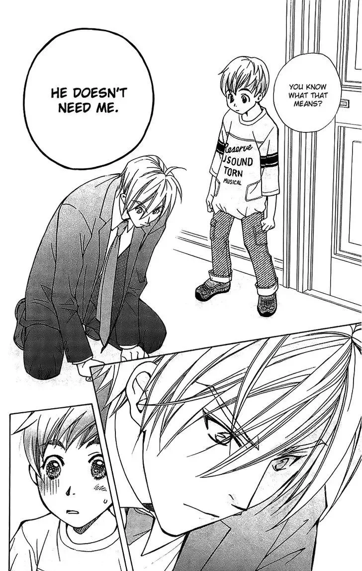 Boku wo Tsutsumu Tsuki no Hikari Chapter 51 page 22