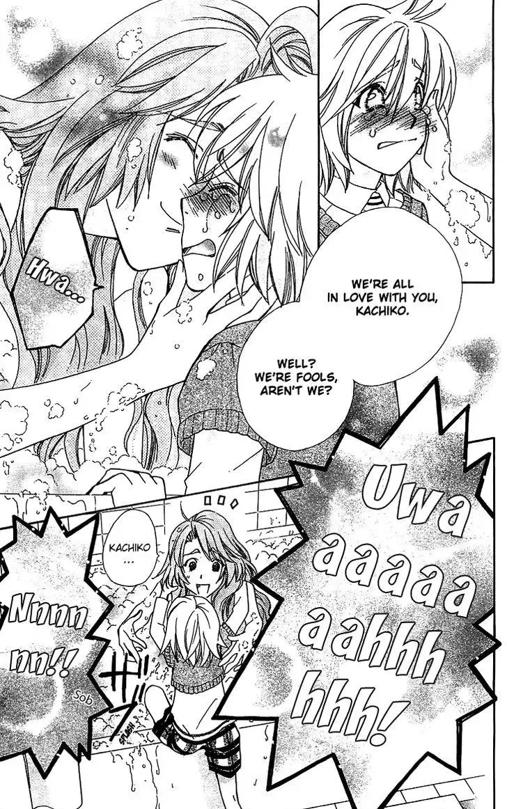 Boku wo Tsutsumu Tsuki no Hikari Chapter 51 page 19