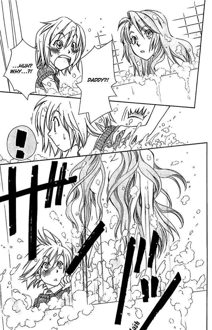 Boku wo Tsutsumu Tsuki no Hikari Chapter 51 page 27