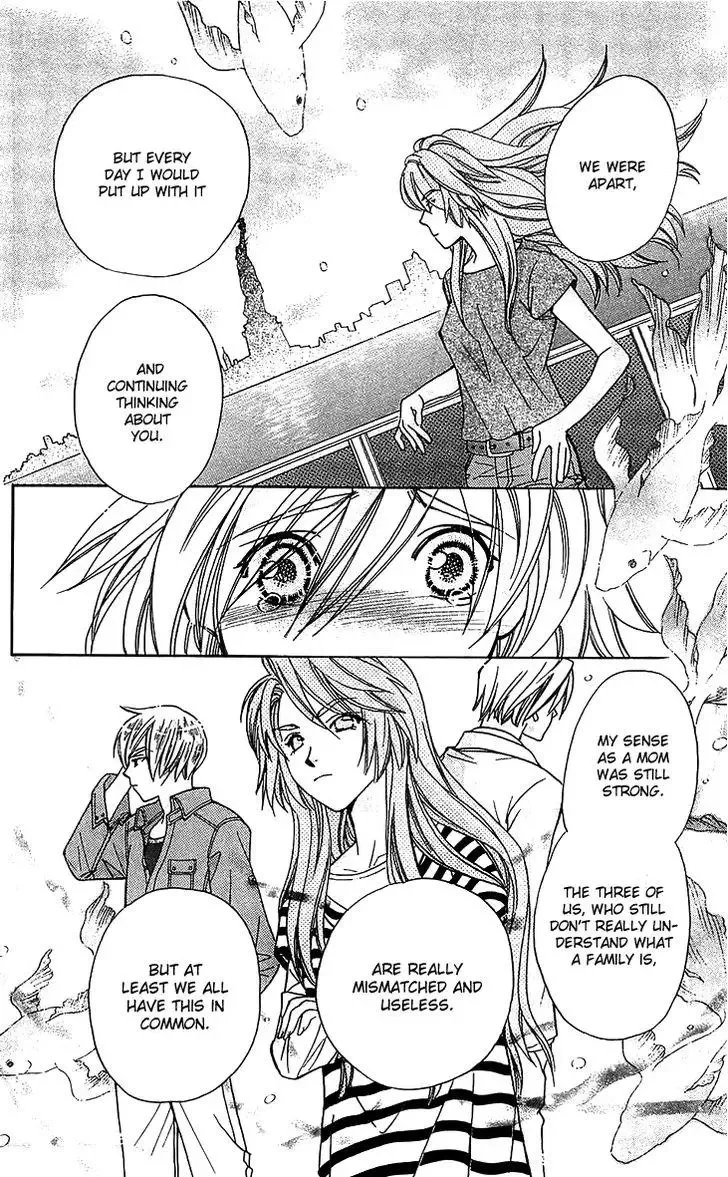 Boku wo Tsutsumu Tsuki no Hikari Chapter 51 page 18