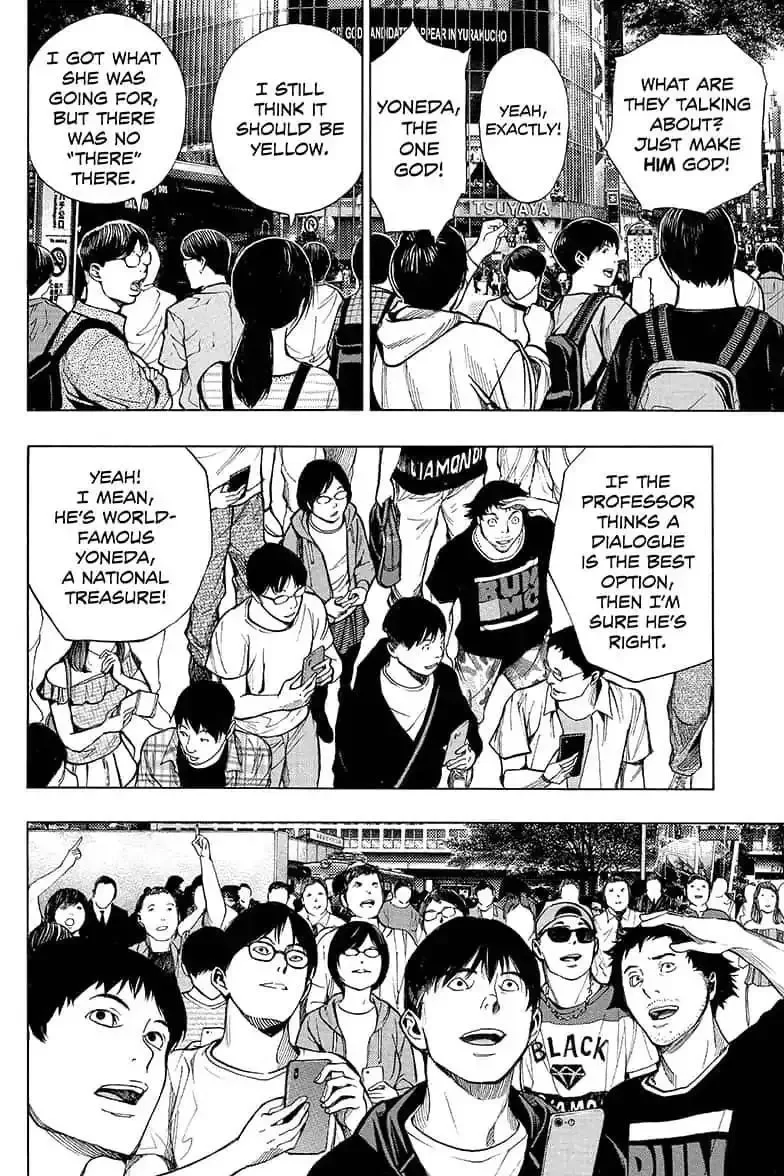 Platina End Chapter 39 page 12