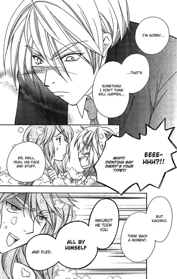 Boku wo Tsutsumu Tsuki no Hikari Chapter 51 page 21