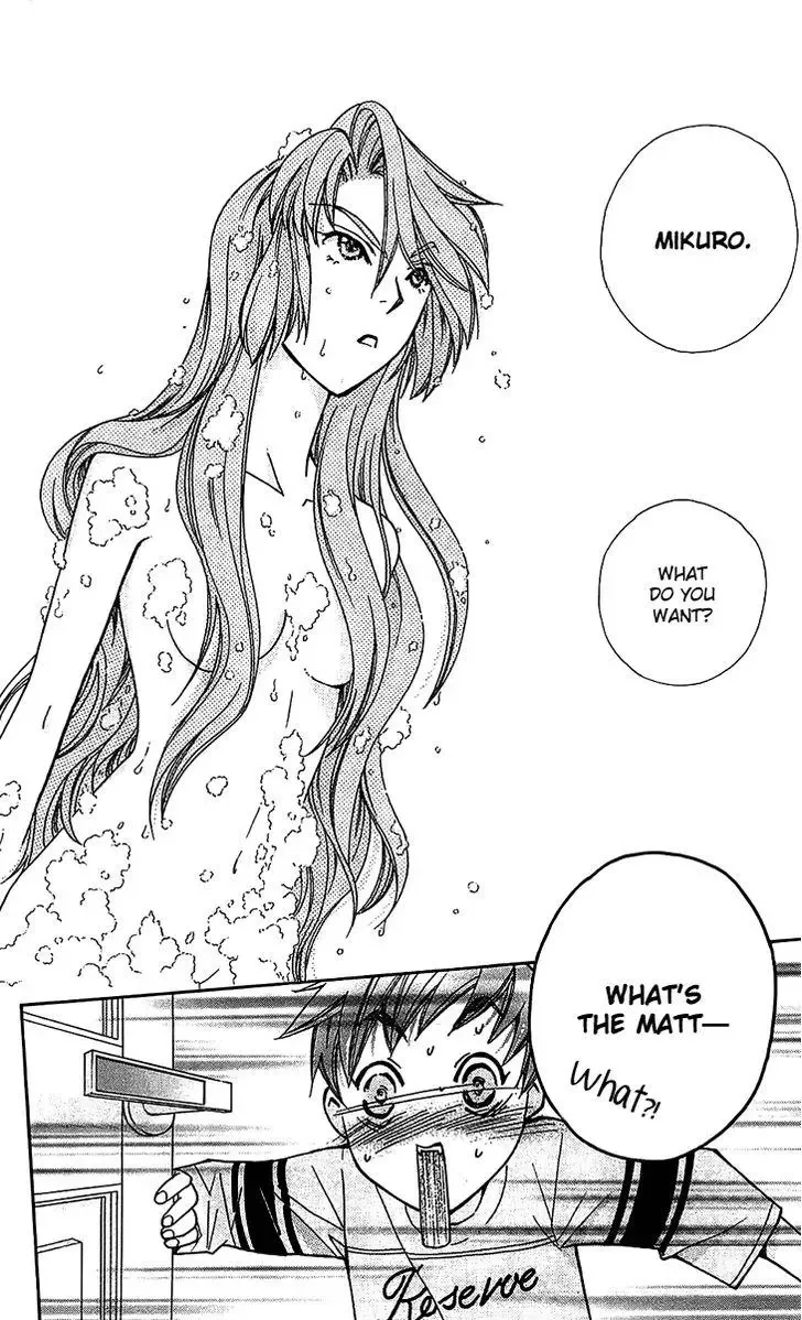 Boku wo Tsutsumu Tsuki no Hikari Chapter 51 page 28