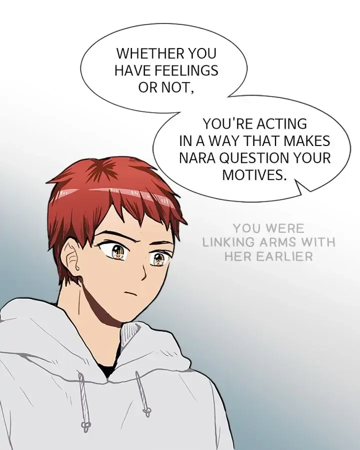 Love & Wish Chapter 41 page 17
