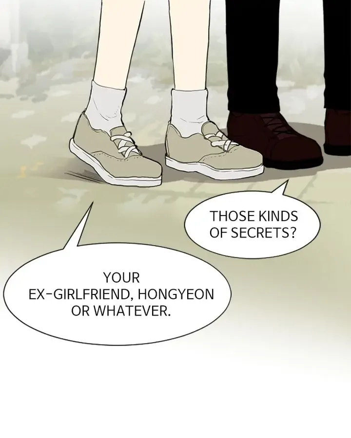 Love & Wish Chapter 41 page 33