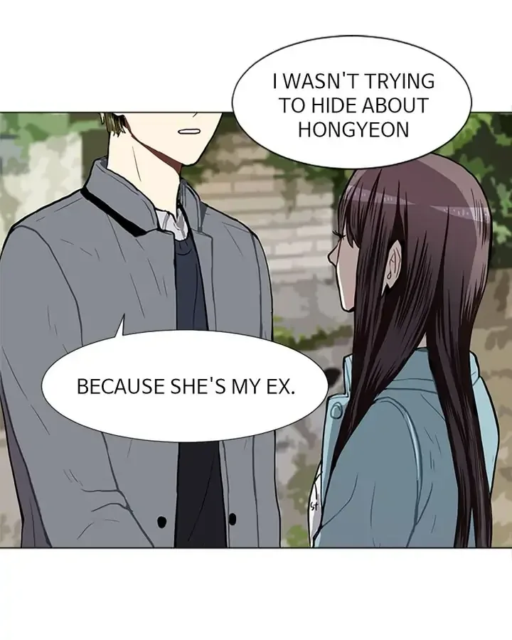 Love & Wish Chapter 41 page 43