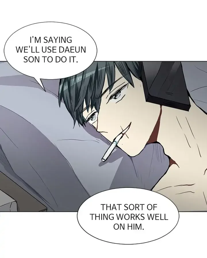 Love & Wish Chapter 41 page 51