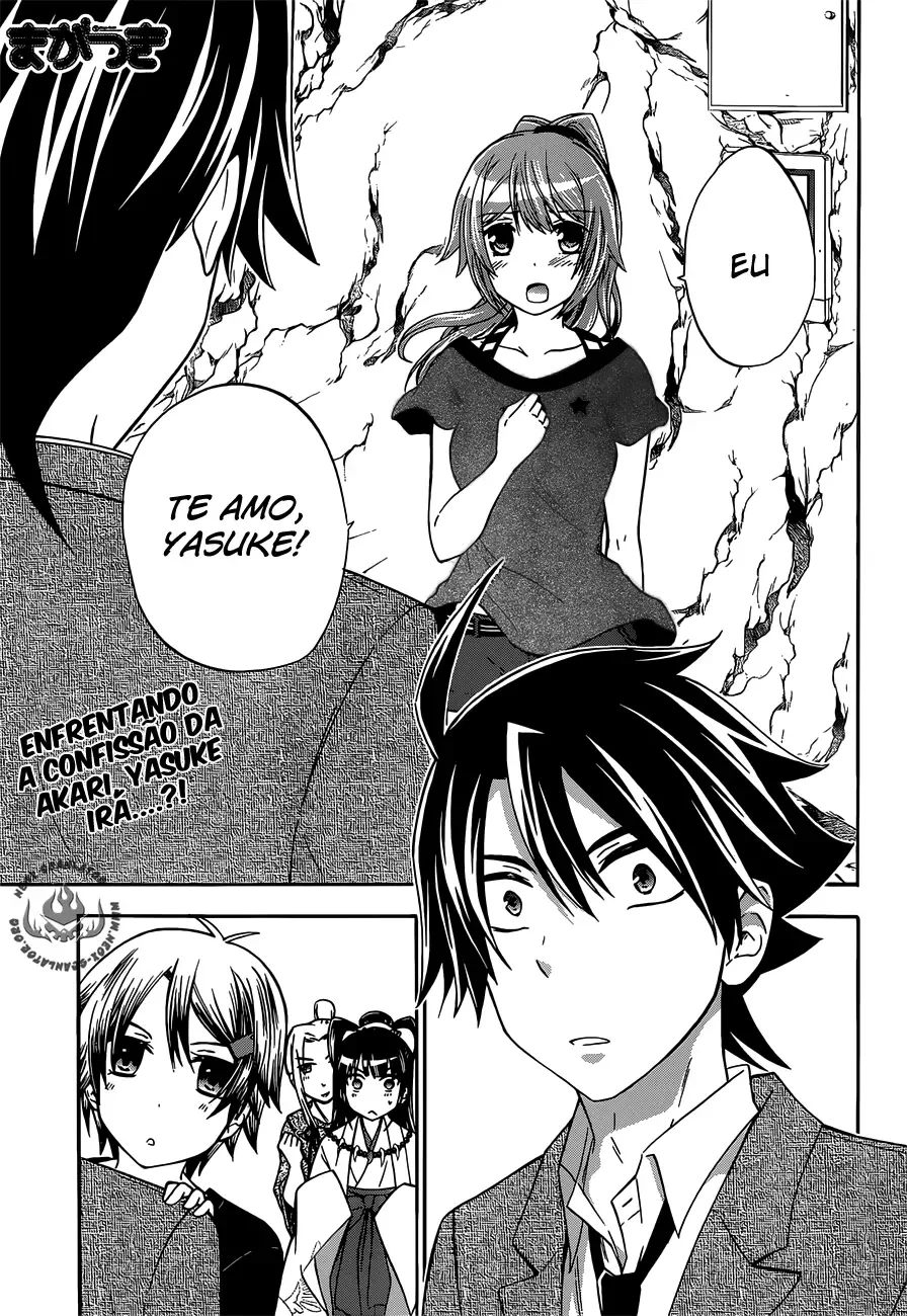 Maga Tsuki Chapter 40 page 2