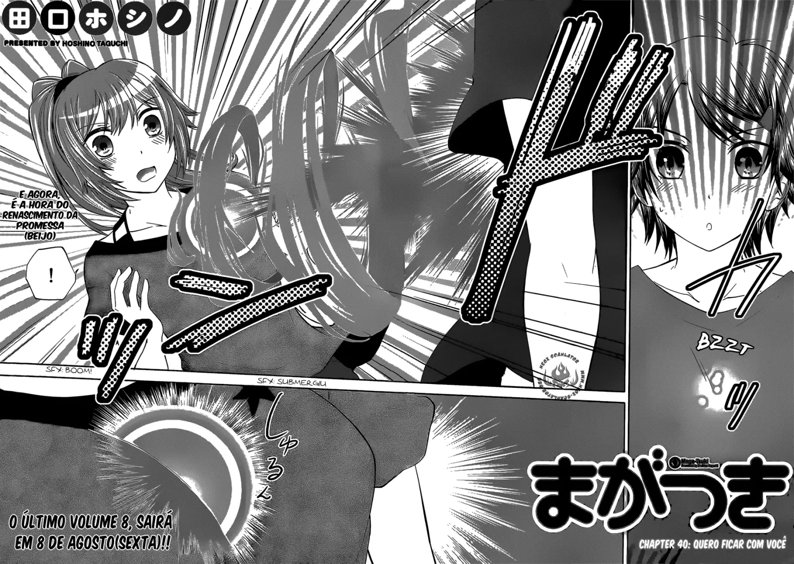 Maga Tsuki Chapter 40 page 3