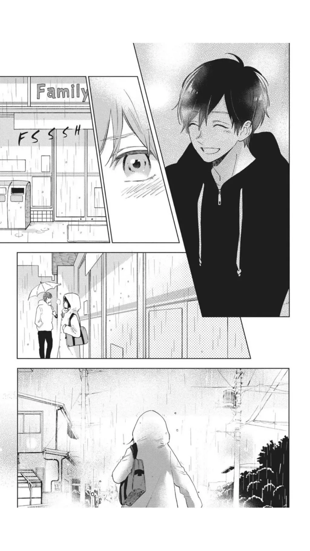 Short Cake Cake Chapter 40 page 3