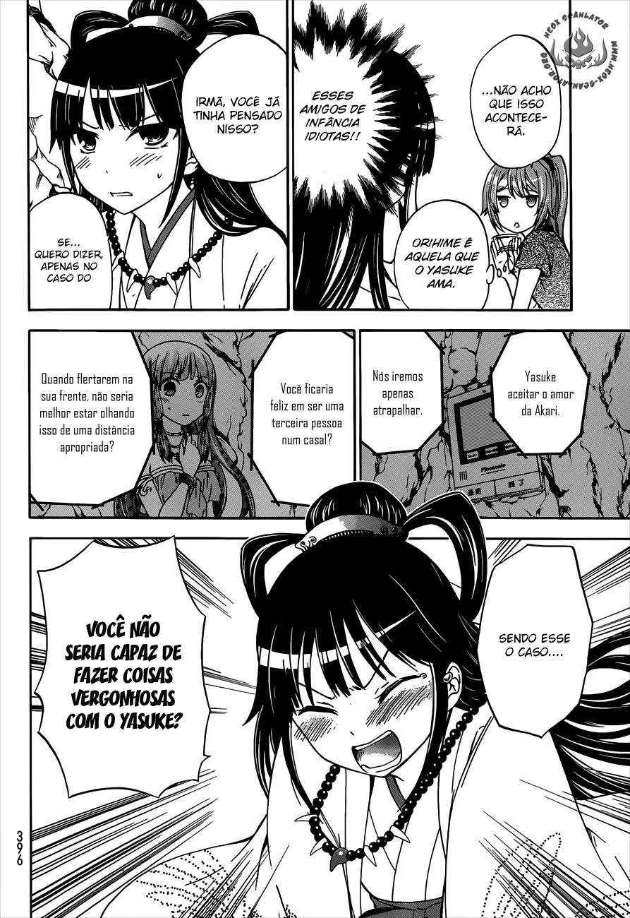 Maga Tsuki Chapter 40 page 12