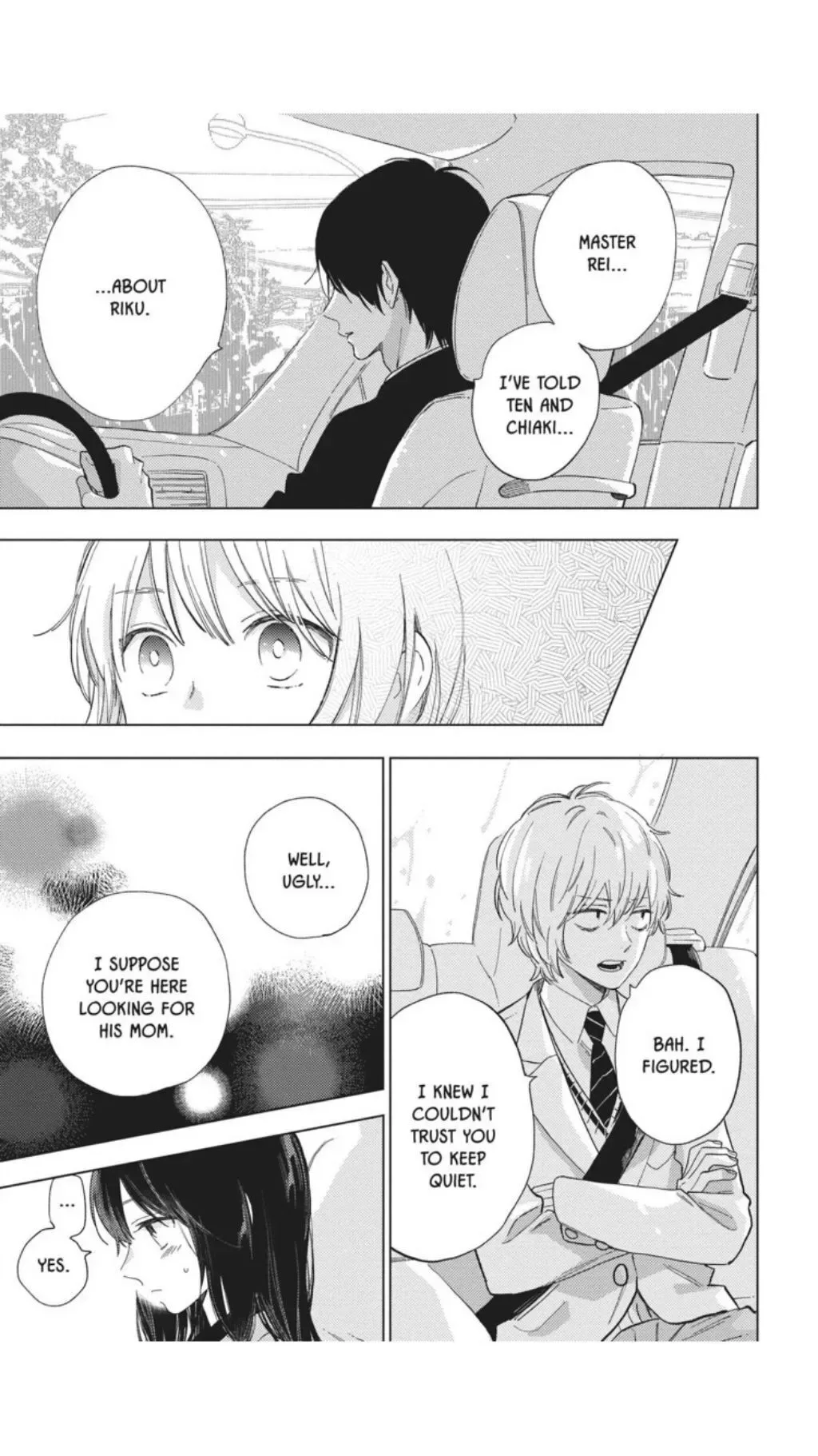 Short Cake Cake Chapter 40 page 7