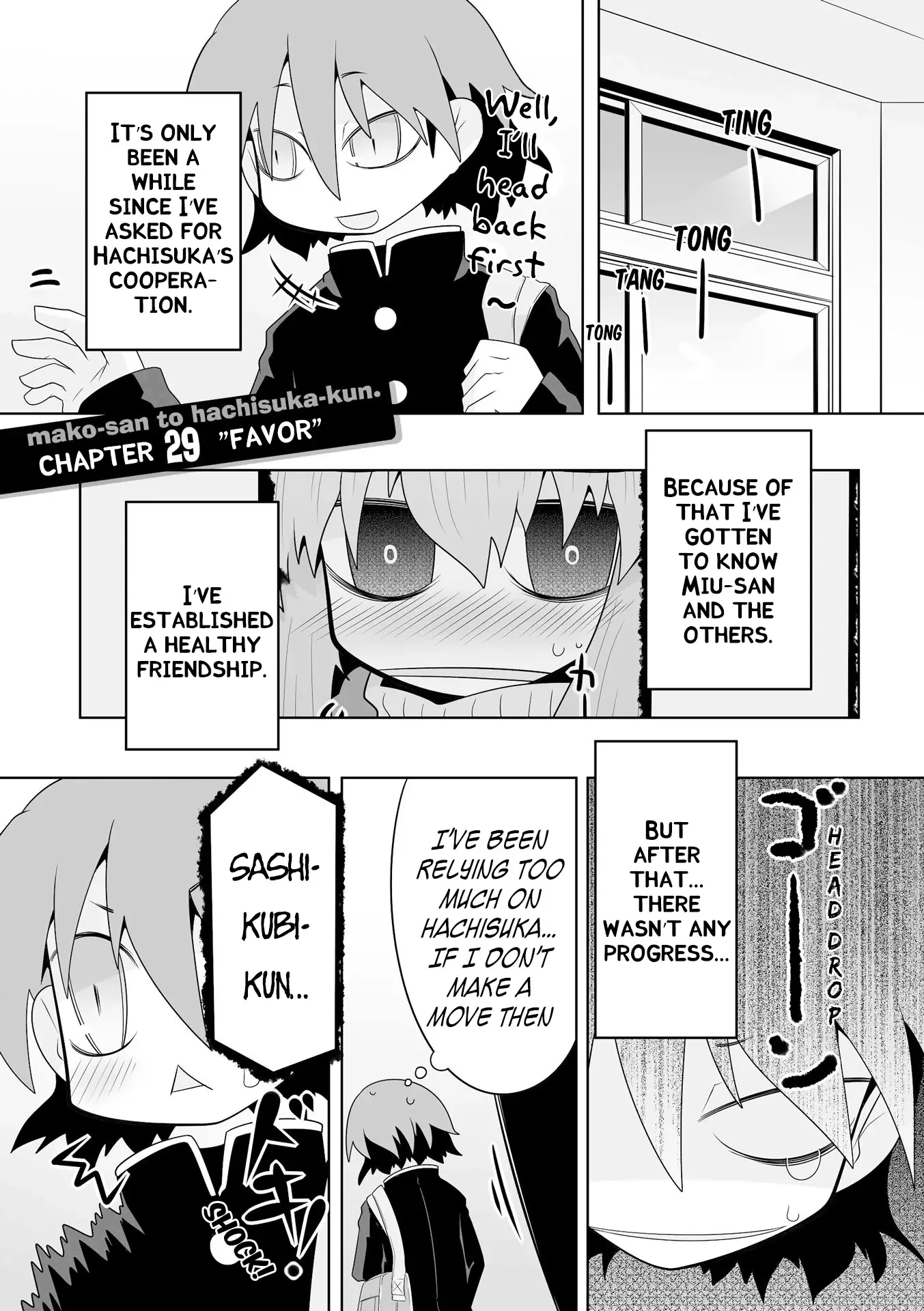 Mako-san to Hachisuka-kun. Chapter 29 page 1