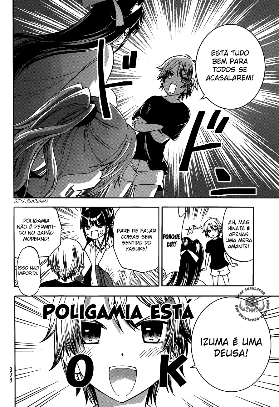 Maga Tsuki Chapter 40 page 14