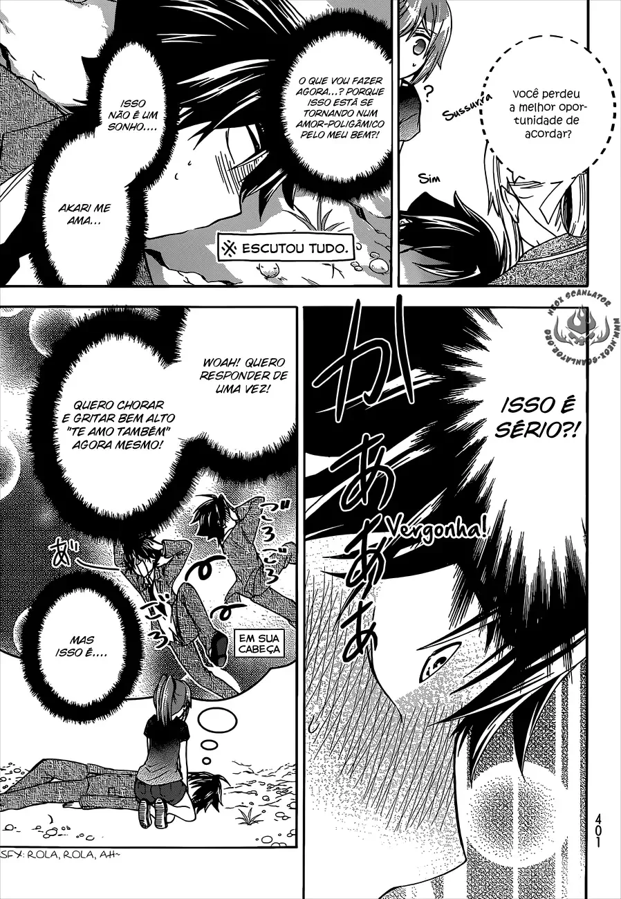 Maga Tsuki Chapter 40 page 17