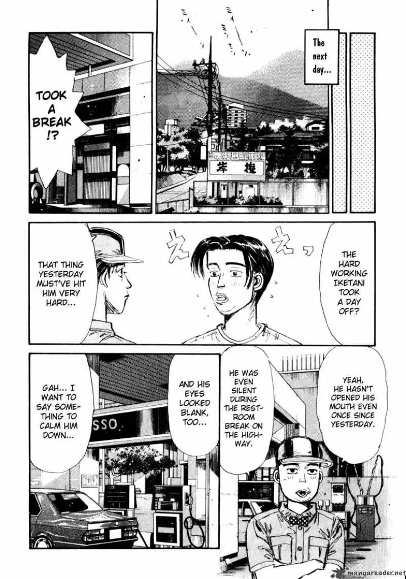 Initial D Chapter 54 page 17