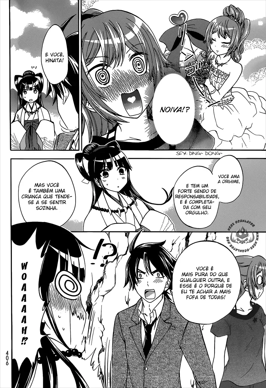 Maga Tsuki Chapter 40 page 22