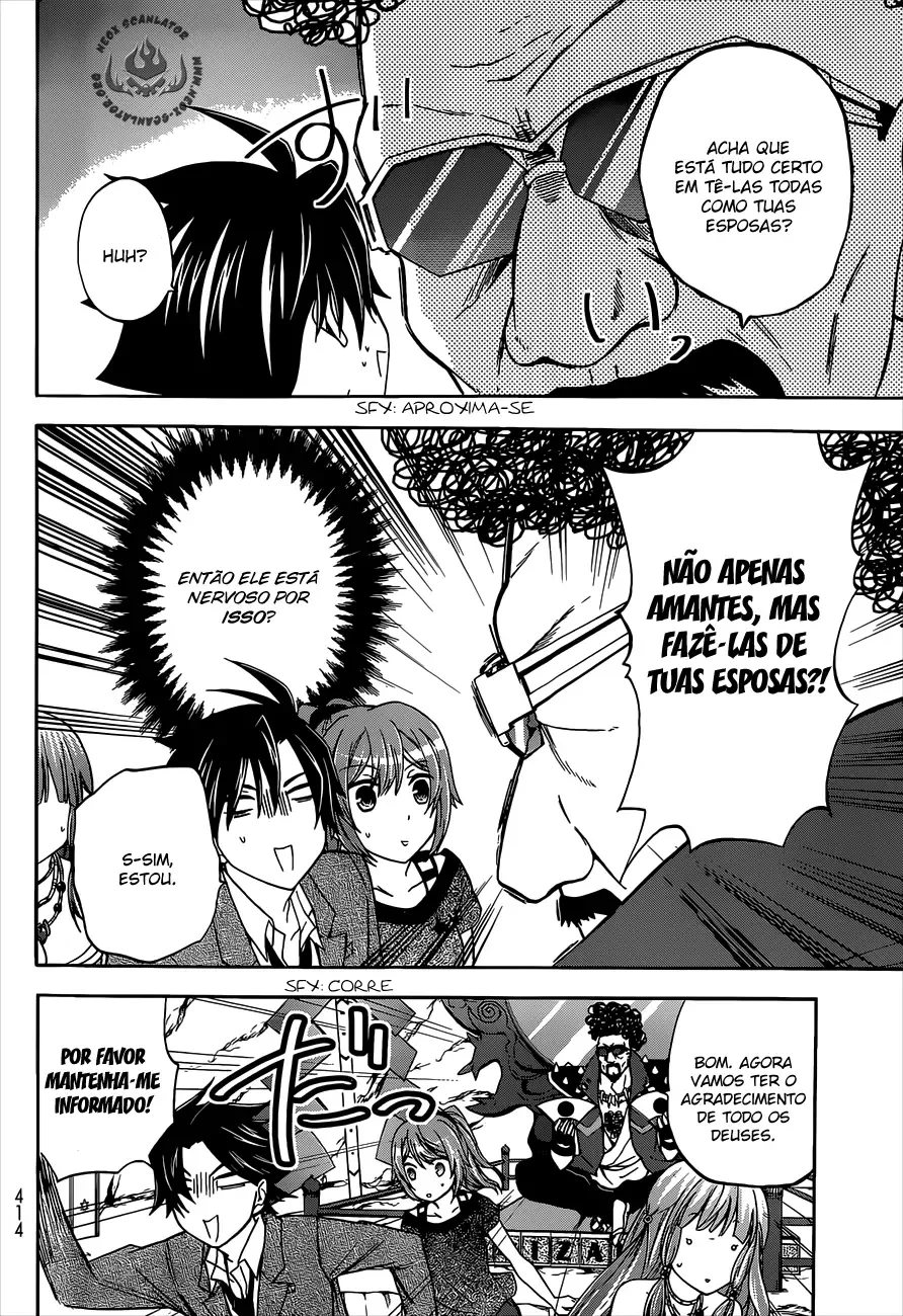 Maga Tsuki Chapter 40 page 30