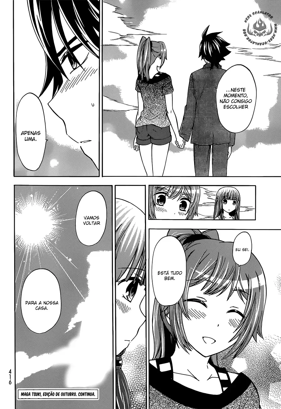 Maga Tsuki Chapter 40 page 32