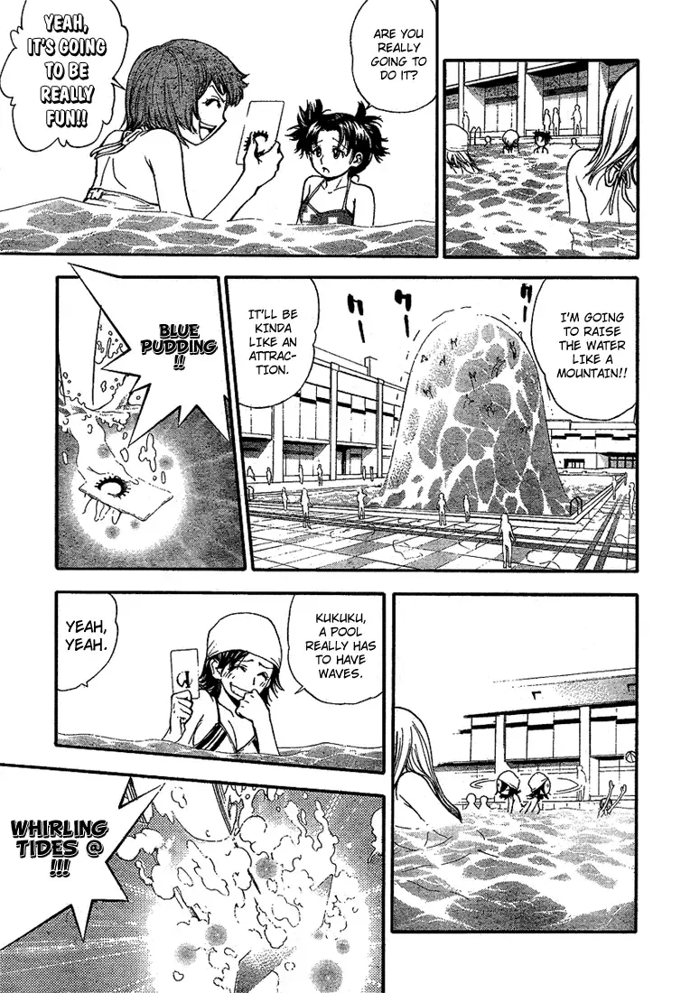 Mx0 Chapter 61 page 3