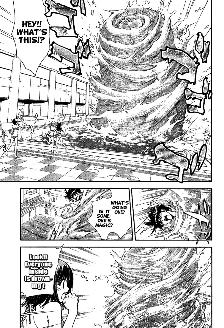 Mx0 Chapter 61 page 5