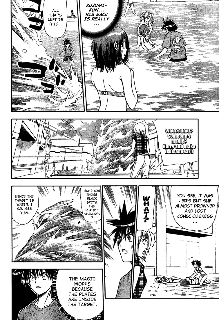 Mx0 Chapter 61 page 10